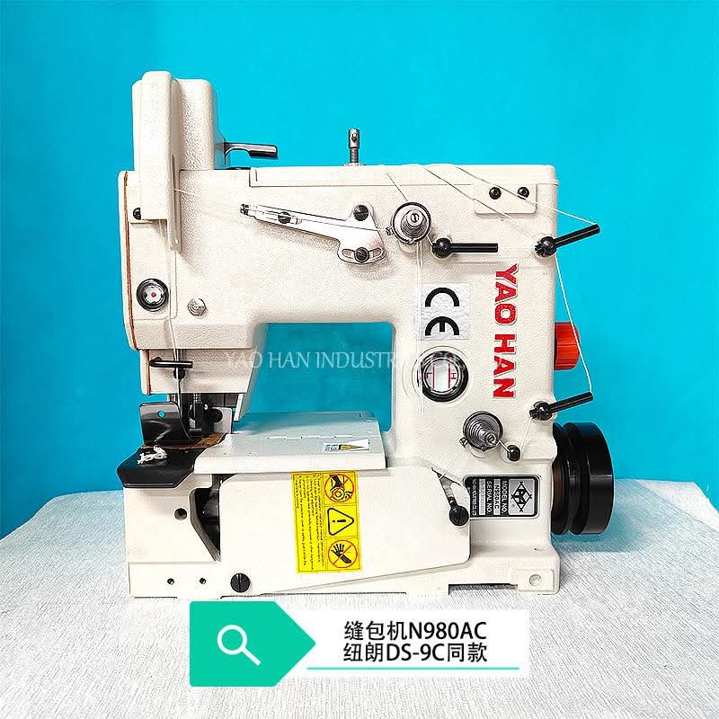 YAO HAN SABİT TİP OTOMATİK ÇUVAL AĞZI DİKİŞ MAKİNASI 